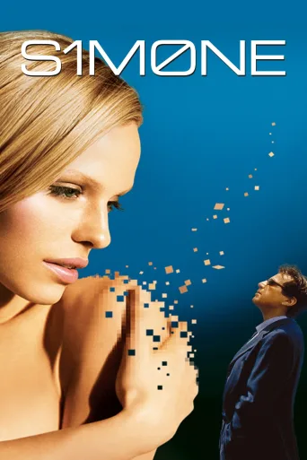 Simone İndir posteri