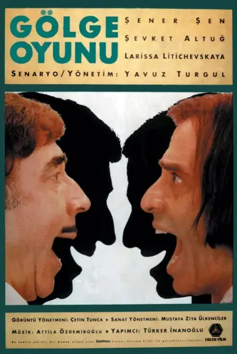 Gölge Oyunu posteri