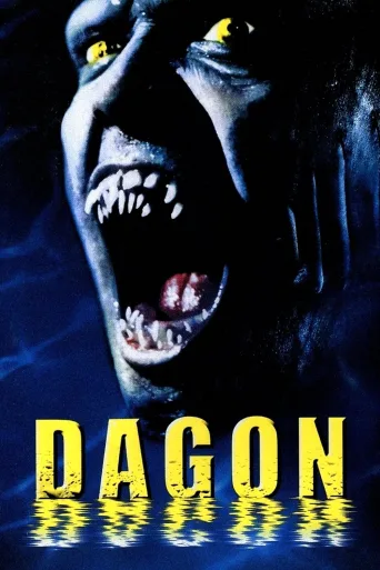 Dagon İndir posteri