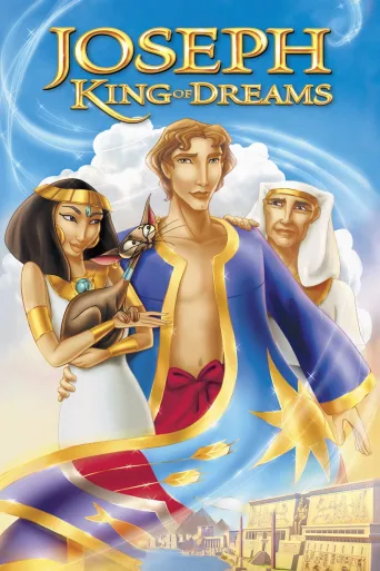 Joseph: Rüyaların Kralı İndir posteri
