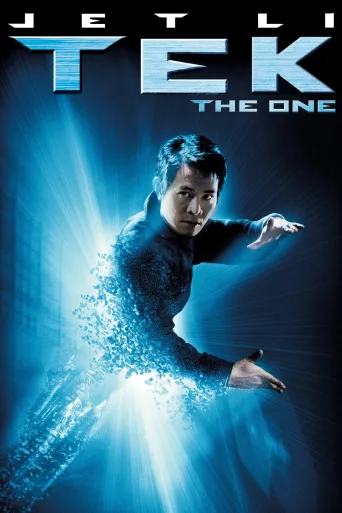 Tek İndir posteri