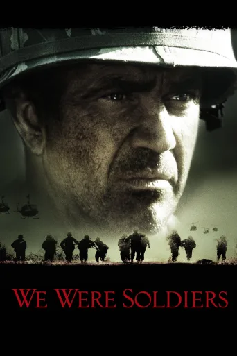 Bir Zamanlar Askerdik İndir posteri