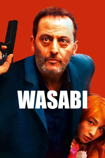 Asabi Polis İndir posteri