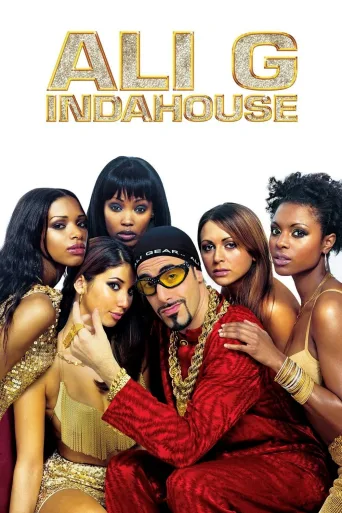 Ali G: Başbelası İndir posteri