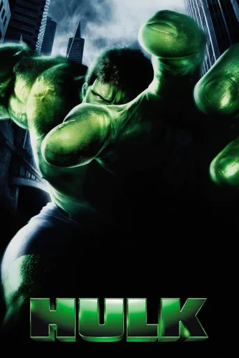 Yeşil Dev İndir posteri