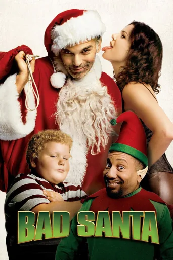 Yeni Yıl Soygunu İndir posteri