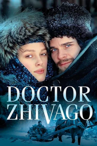 Doctor Zhivago İndir posteri