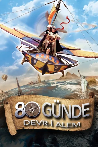 80 Günde Devr-i Alem İndir posteri