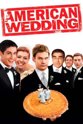 Amerikan Pastası 3 Düğün İndir posteri