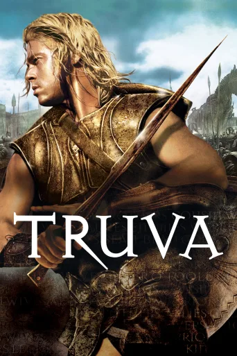 Truva İndir posteri