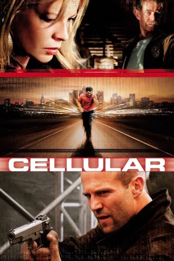 Ölüm Hattı İndir posteri