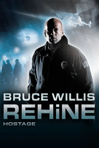 Rehine İndir posteri