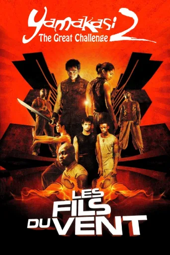 Rüzgarın Çocukları İndir posteri