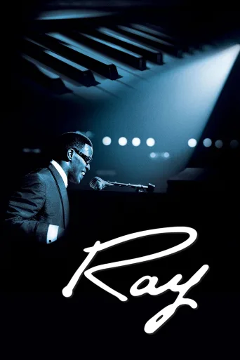 Ray İndir posteri