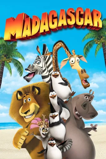 Madagaskar İndir posteri