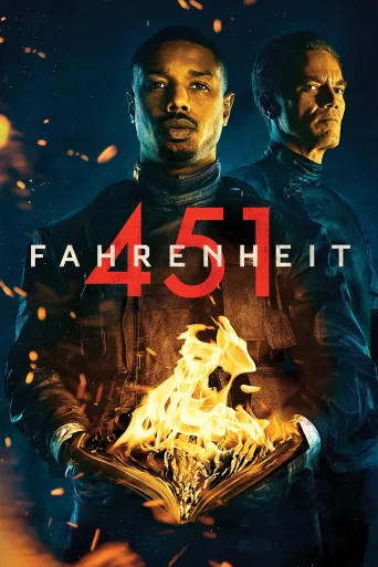 Fahrenheit 451 İndir posteri