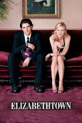 Elizabethtown İndir posteri