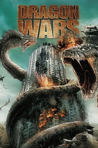 Canavar Savaşları İndir posteri