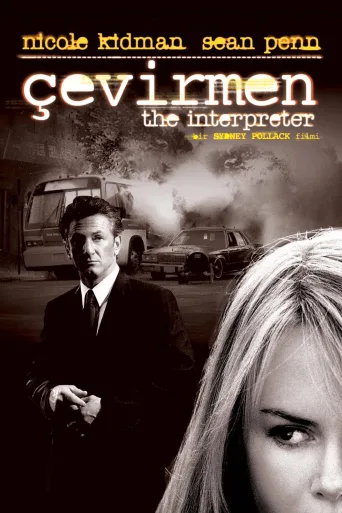 Çevirmen İndir posteri