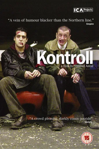 Kontroll İndir
