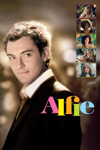 Alfie İndir posteri