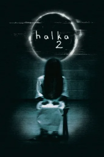 Halka 2 İndir posteri