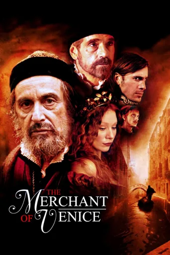 Venedik Taciri İndir posteri