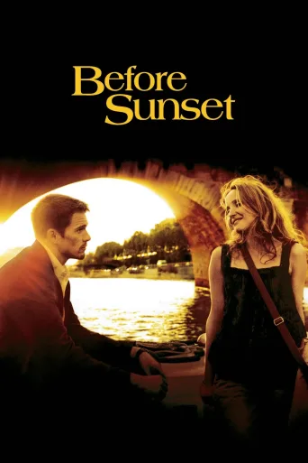 Gün Batmadan İndir posteri