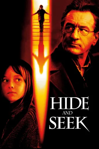 Saklambaç İndir posteri