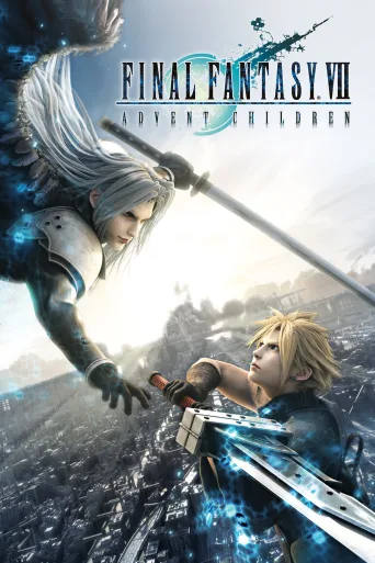 Final Fantasy VII : Advent Çocukları İndir posteri