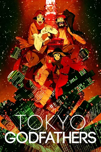 Tokyo Tanrıları İndir posteri