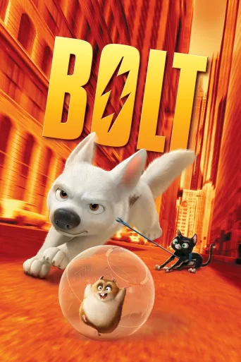 Bolt İndir posteri