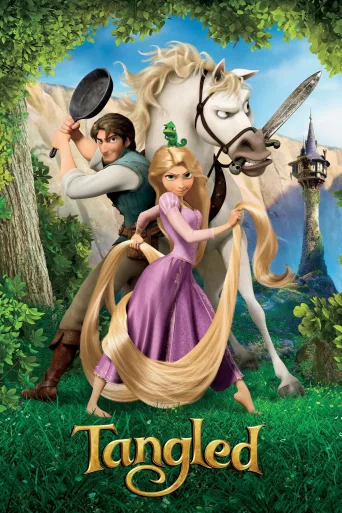 Karmakarışık İndir posteri