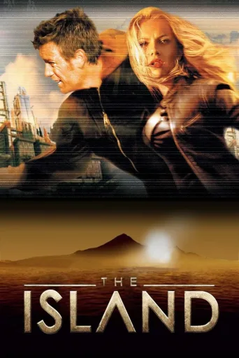 Ada İndir posteri