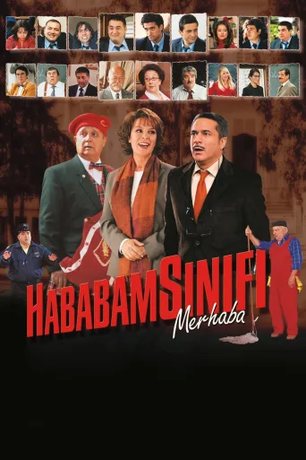 Hababam Sınıfı Merhaba İndir posteri