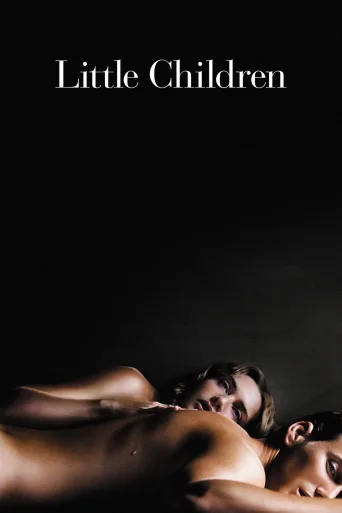 Tutku Oyunları İndir posteri