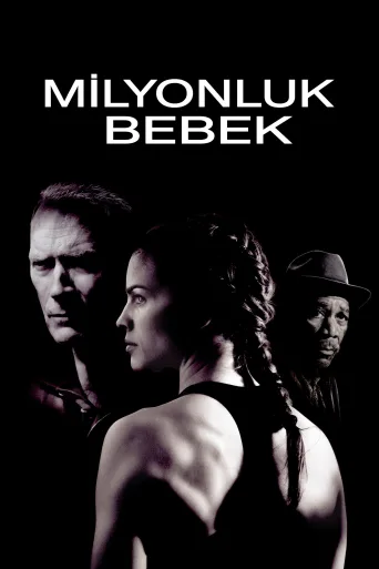 Milyonluk Bebek İndir posteri