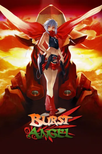 Burst Angel 1080p Altyazılı İndir posteri