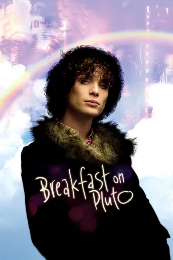 Plüton'da Kahvaltı İndir posteri