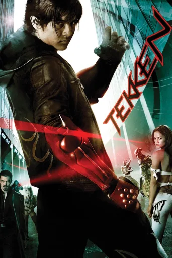 Tekken İndir posteri
