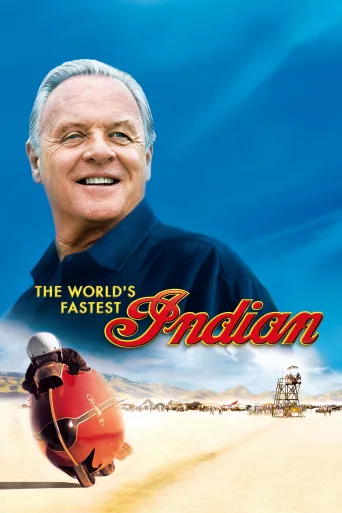 Efsane Adam İndir posteri