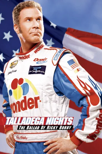 Talladega Geceleri: Ricky Bobby Hikayesi İndir posteri