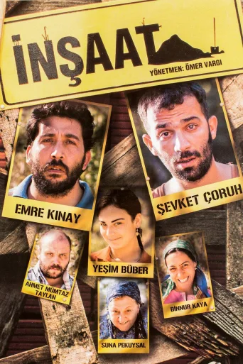 İnşaat İndir posteri