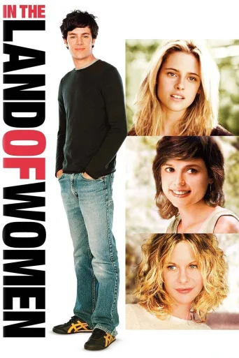 In the Land of Women İndir posteri