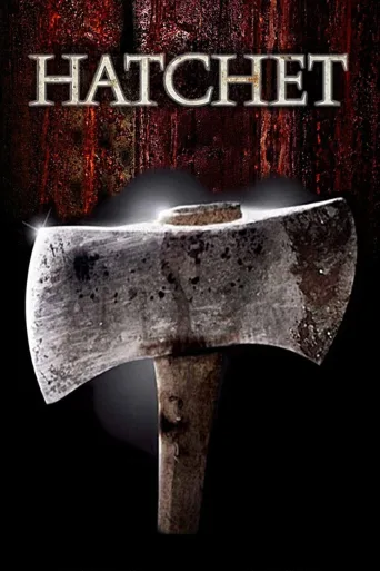 Balta İndir posteri