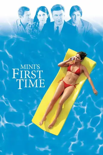 Mini's First Time posteri
