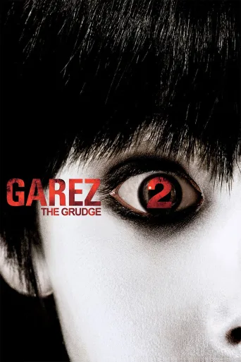 Garez 2 İndir posteri