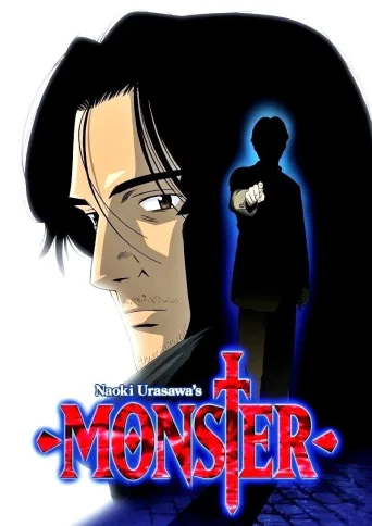MONSTER İndir
