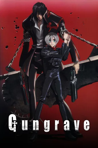Gungrave 1080p İndir posteri