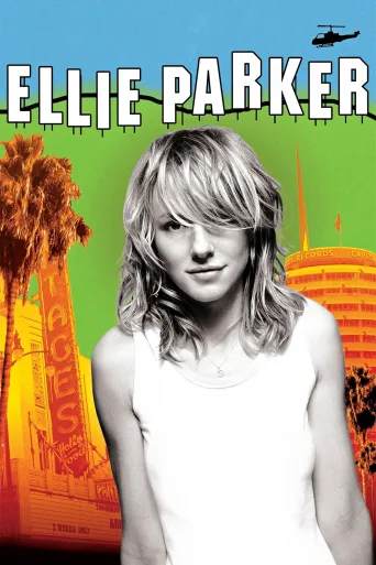 Ellie Parker İndir posteri